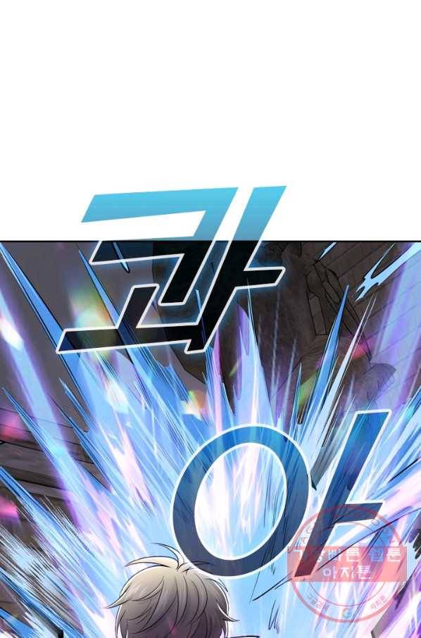 악역 플레이어는 강해지고 싶다 41화 1