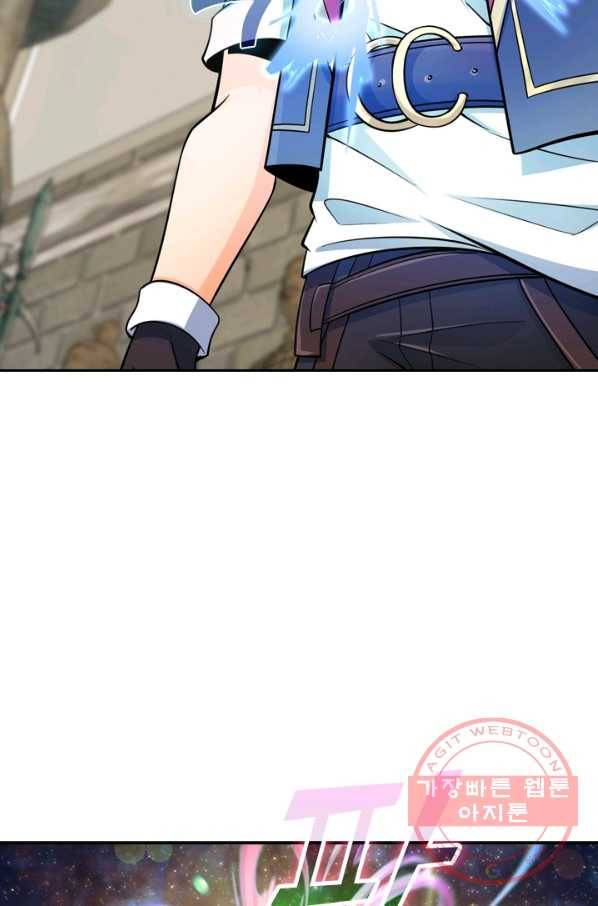 악역 플레이어는 강해지고 싶다 41화 4