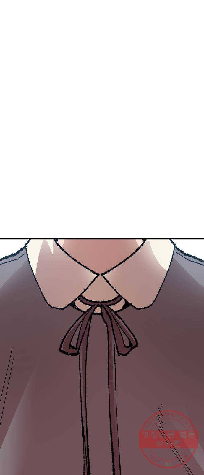 만렙돌파 55화. 휴머노이드(1) 1