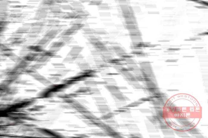 제왕: 빛과 그림자 프롤로그 59