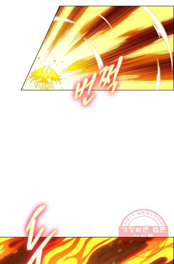 신으로 태어났습니다 412화 10