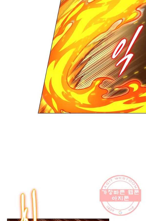 신으로 태어났습니다 412화 22