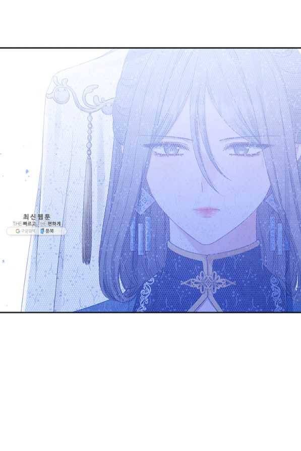 태양의 주인 65화 57
