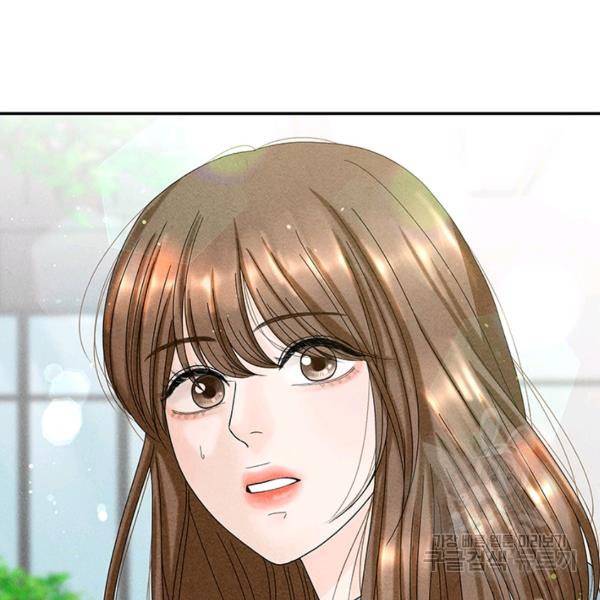 아내를 구하는 4가지 방법 33화 28