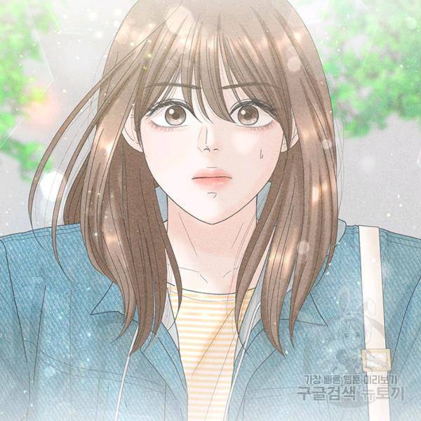 아내를 구하는 4가지 방법 33화 50