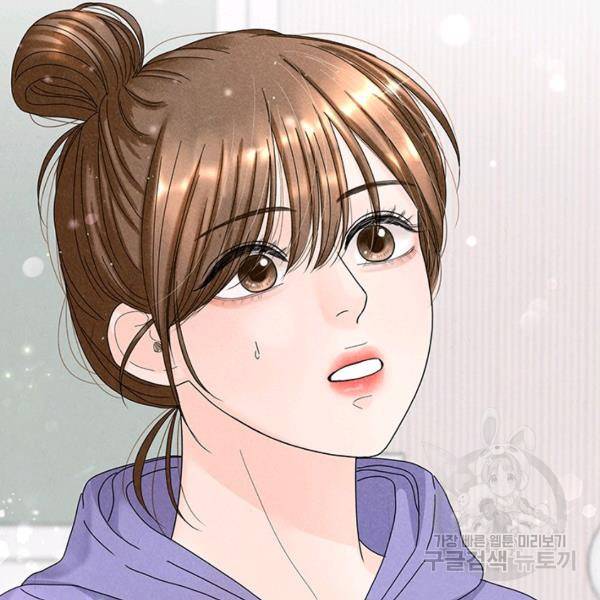 아내를 구하는 4가지 방법 33화 153