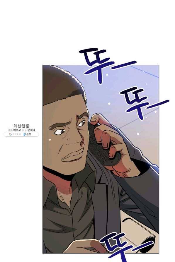 프로레슬링의 신 58화 6