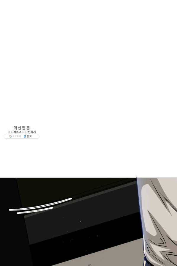 프로레슬링의 신 58화 15