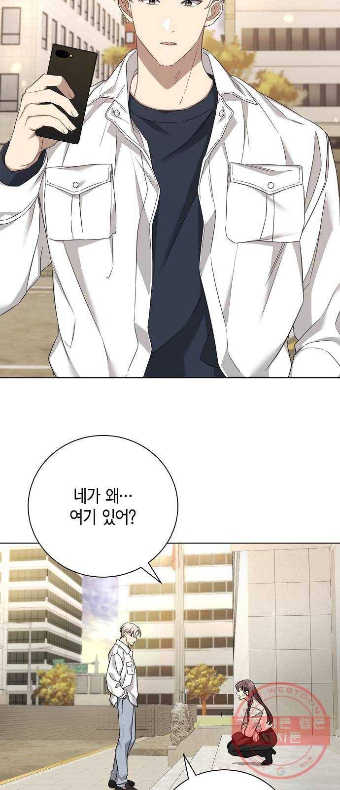 THE 런웨이 16화 26