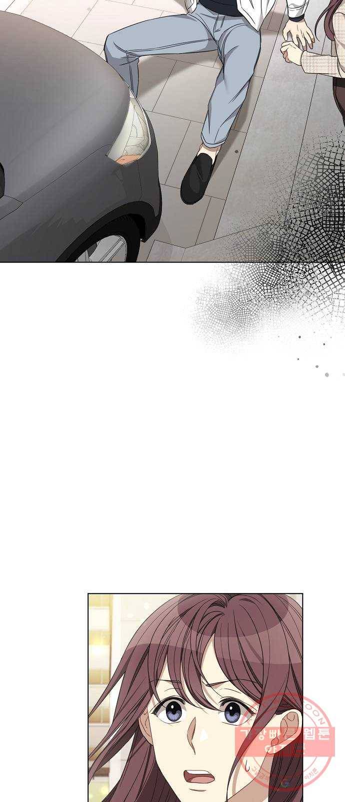 THE 런웨이 16화 39