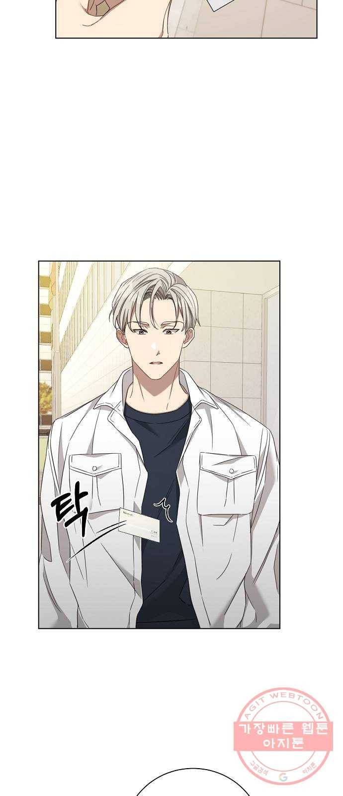 THE 런웨이 16화 46