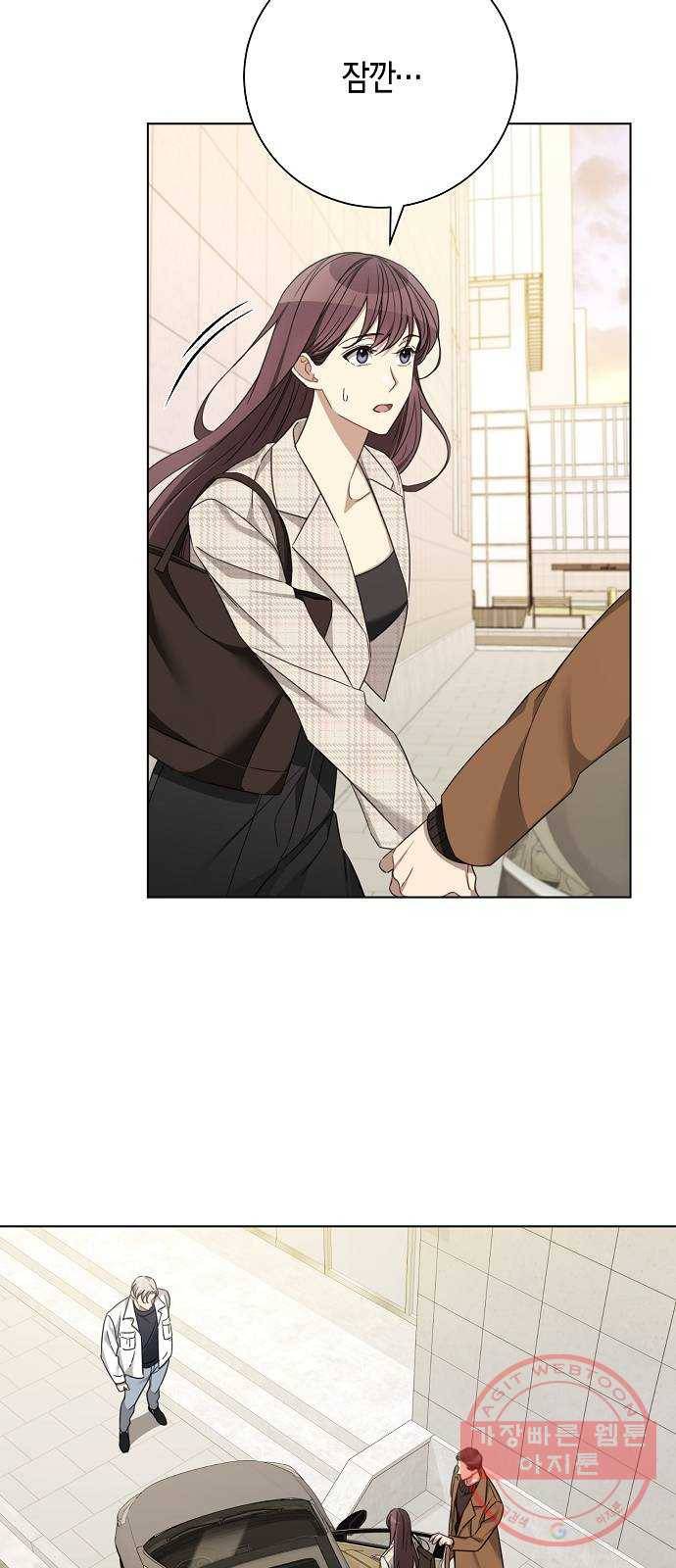 THE 런웨이 16화 47