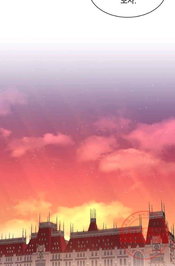흑역사를 없애는 법 29화 55