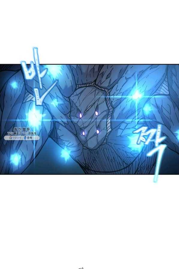 샤먼 32화 12