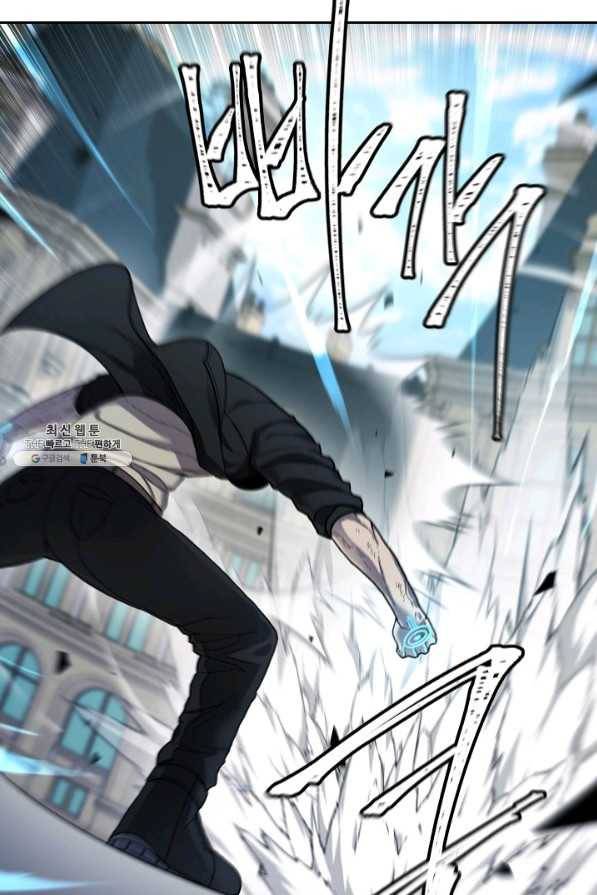 샤먼 32화 40