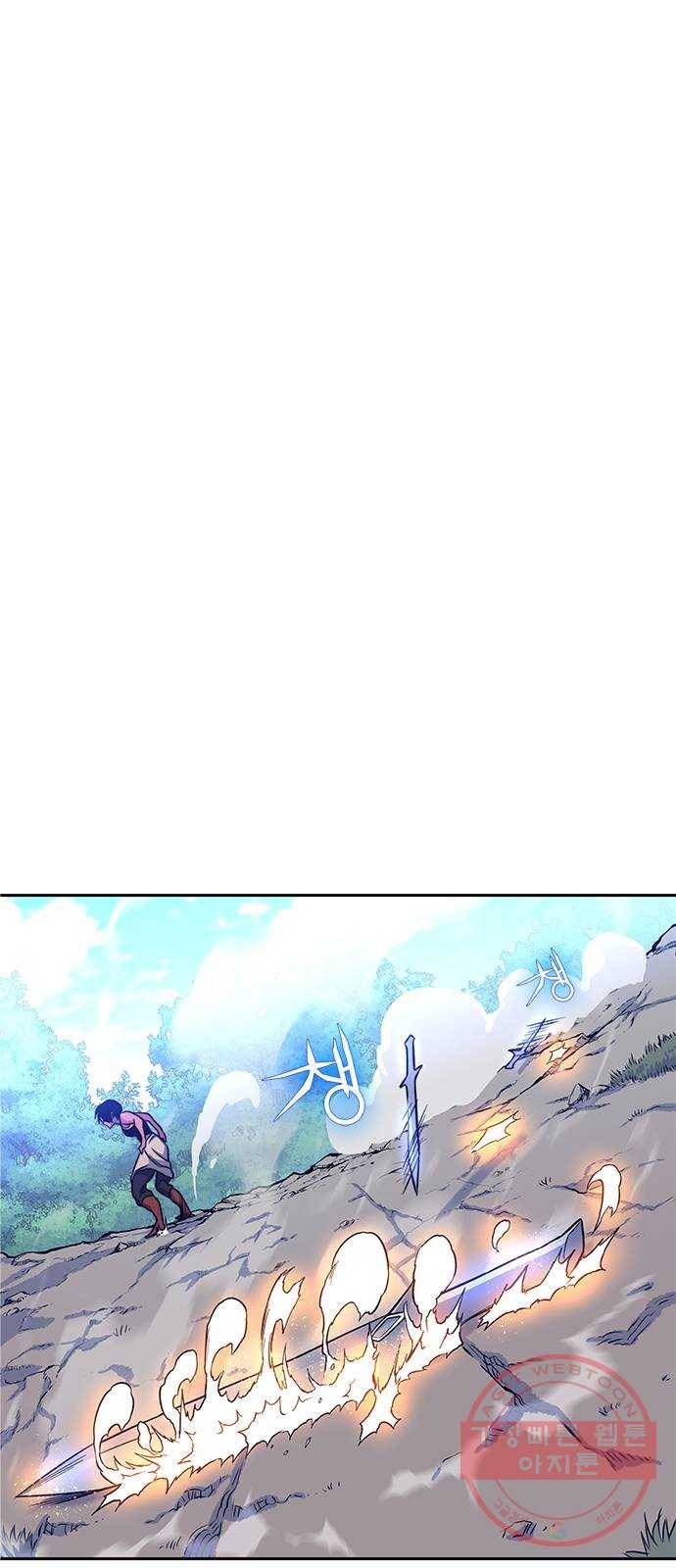 엑스애쉬 7화 54