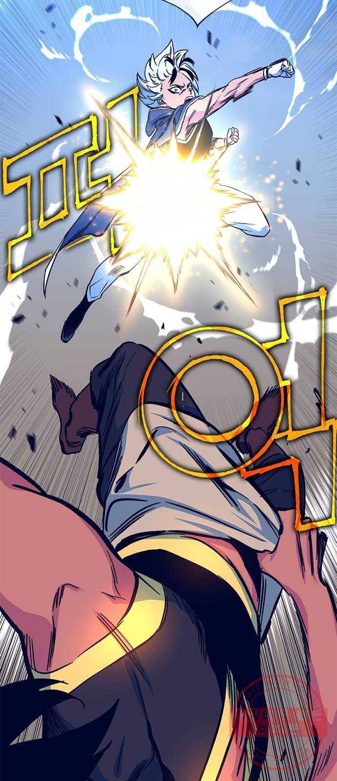 엑스애쉬 7화 92