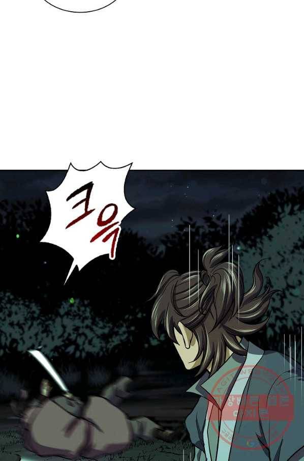 풍운객잔 36화 62
