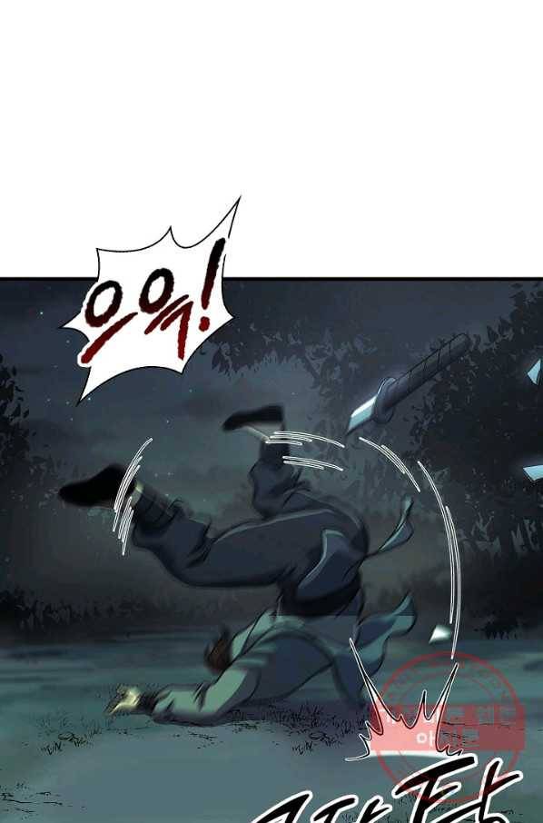 풍운객잔 36화 77