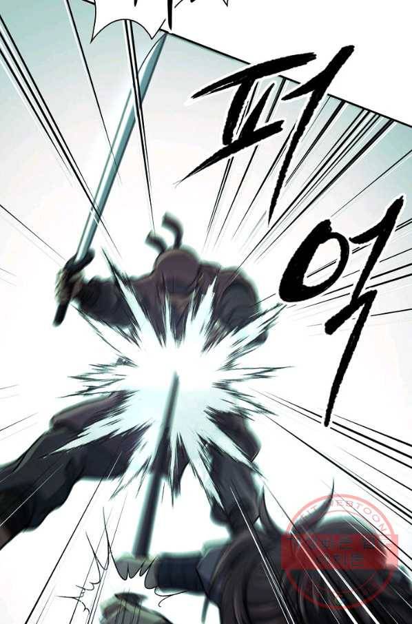 풍운객잔 36화 90