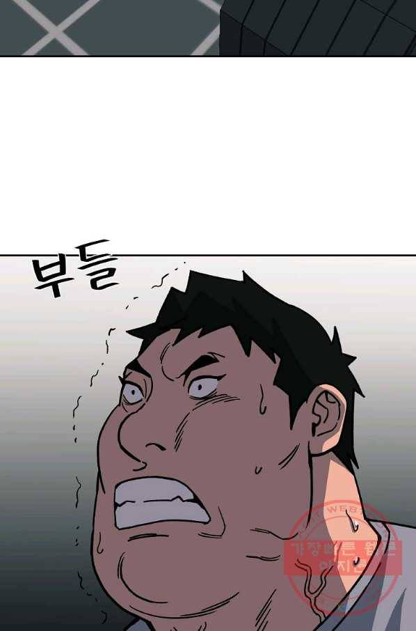 씨름의 희열 4화 61