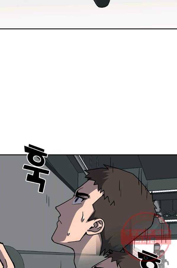 씨름의 희열 4화 69