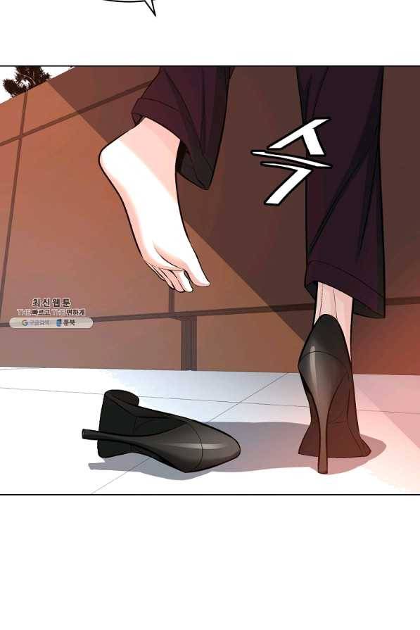 훈수 두는 천마님 21화 11