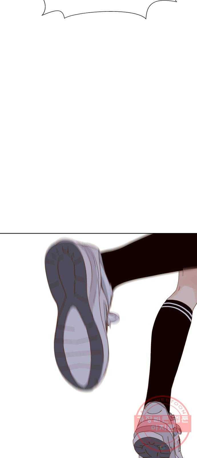 샤인 스타 EP. 51 우회전을 4번 하면 그건 직진-(上) 27