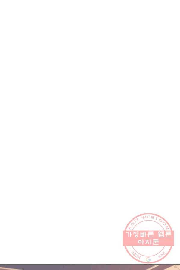 2회차는 레드카펫으로 10화 16
