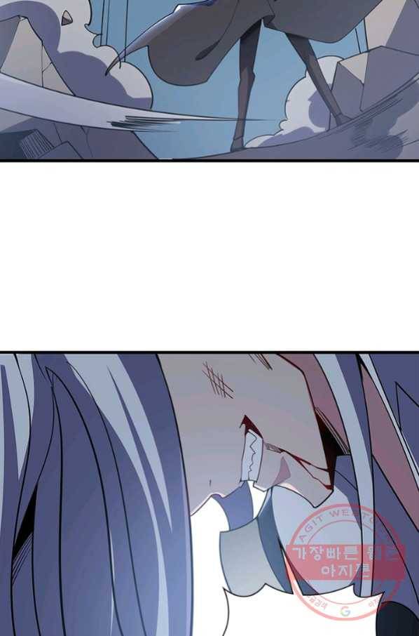 불사신왕무쌍기 시즌1 완결 32