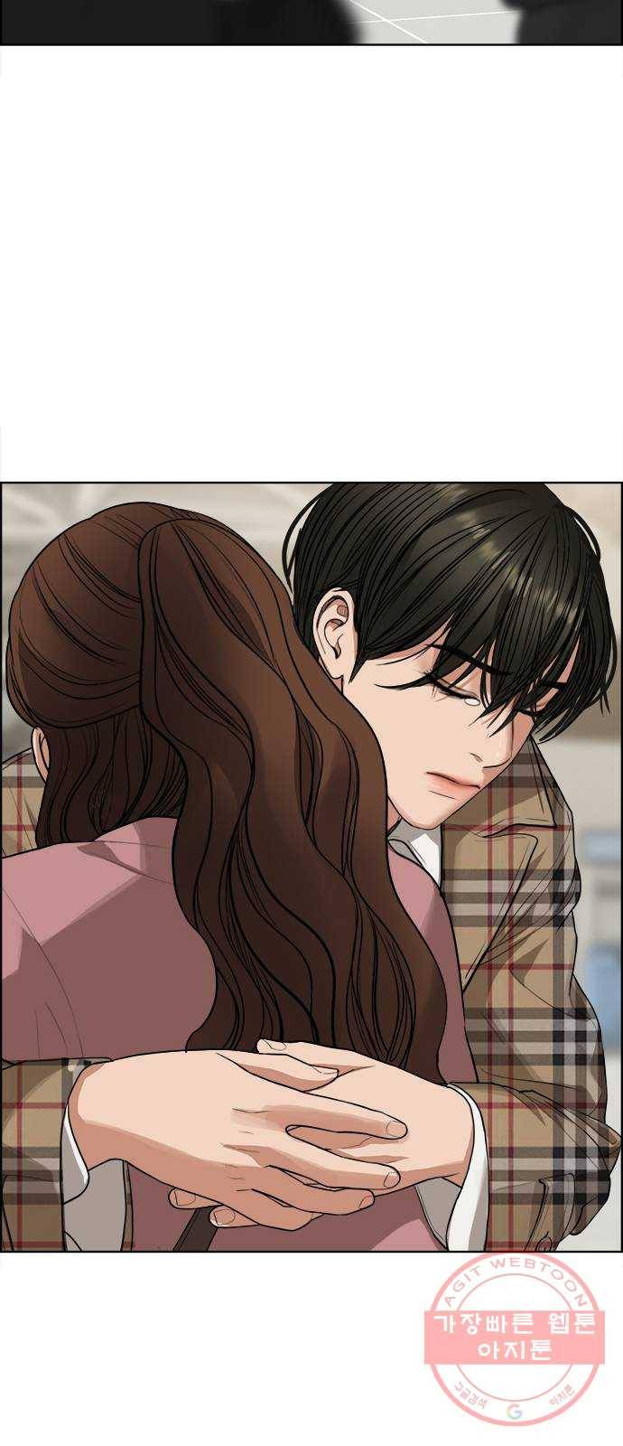 여신강림 186화 42