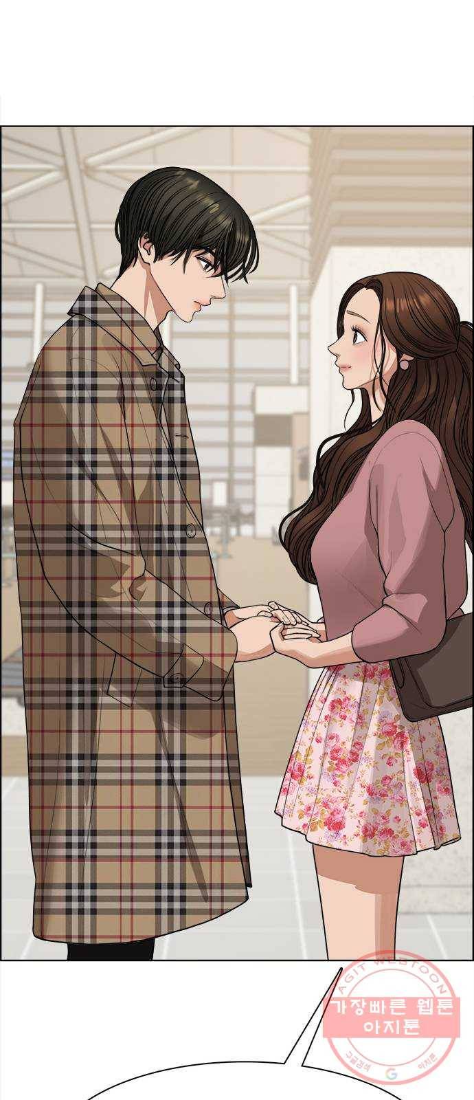 여신강림 186화 45