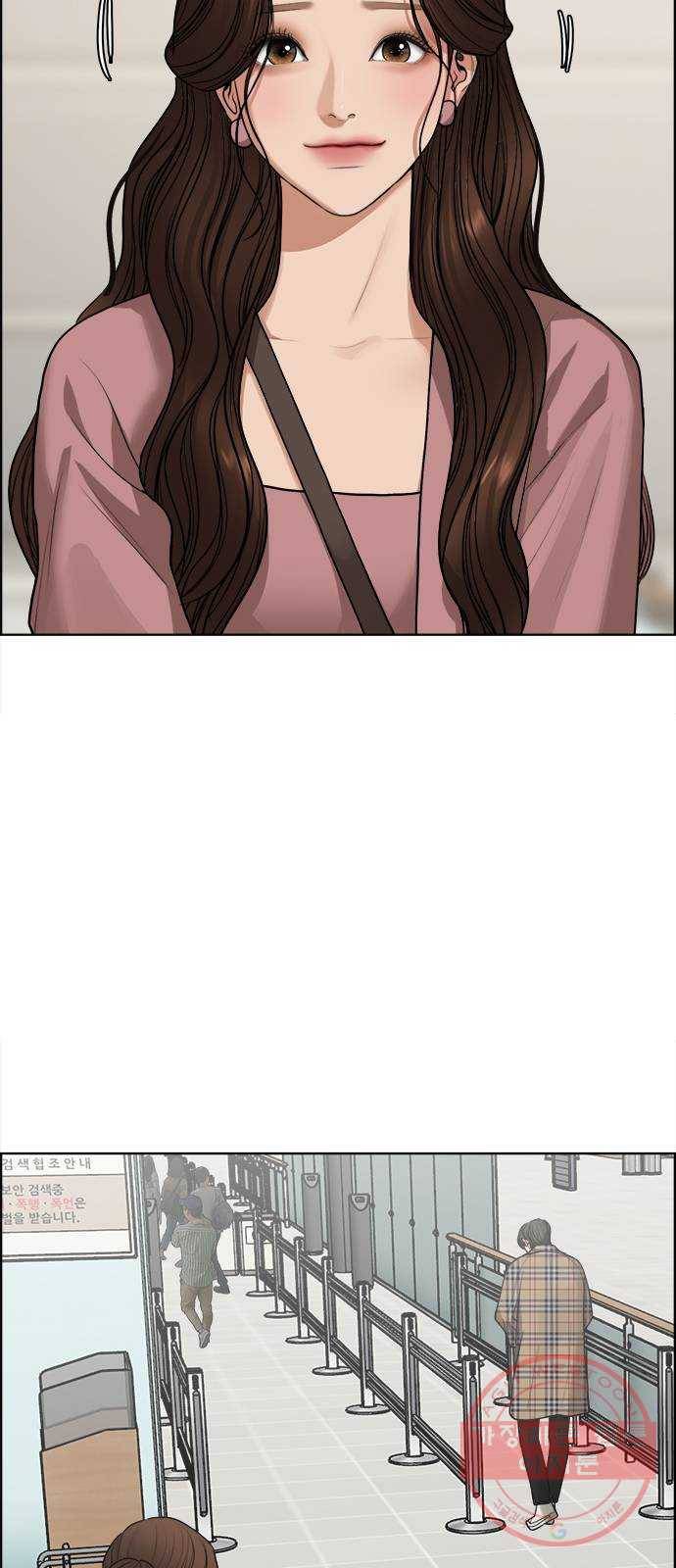 여신강림 186화 49