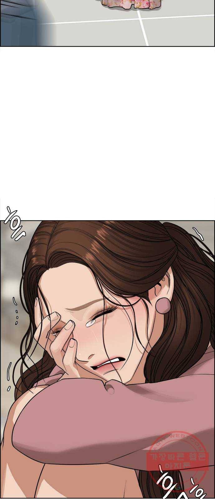 여신강림 186화 52