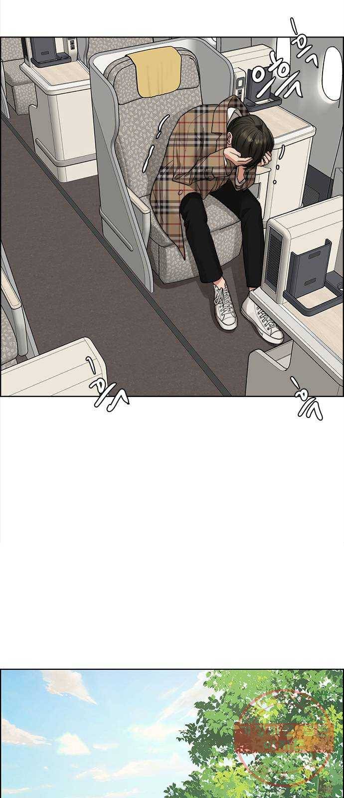 여신강림 186화 55