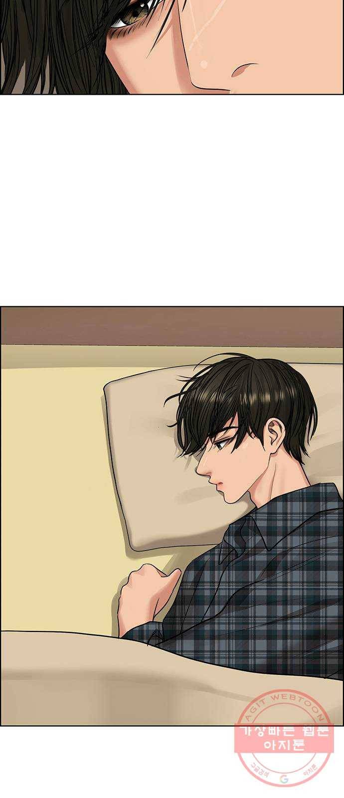 여신강림 186화 98