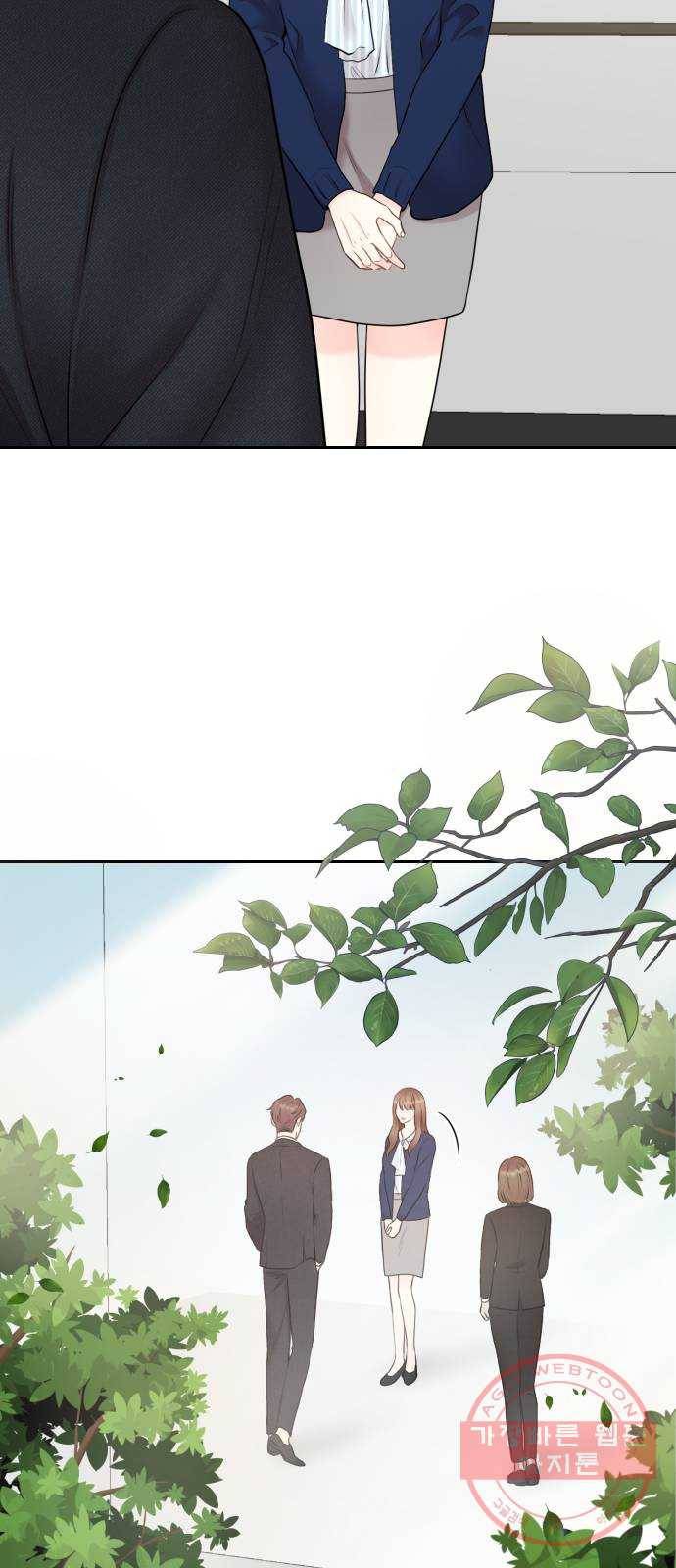이븐 모어 2화 23