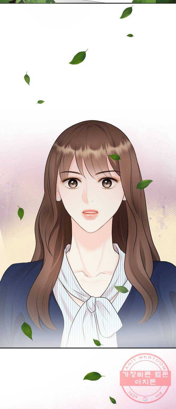 이븐 모어 2화 24