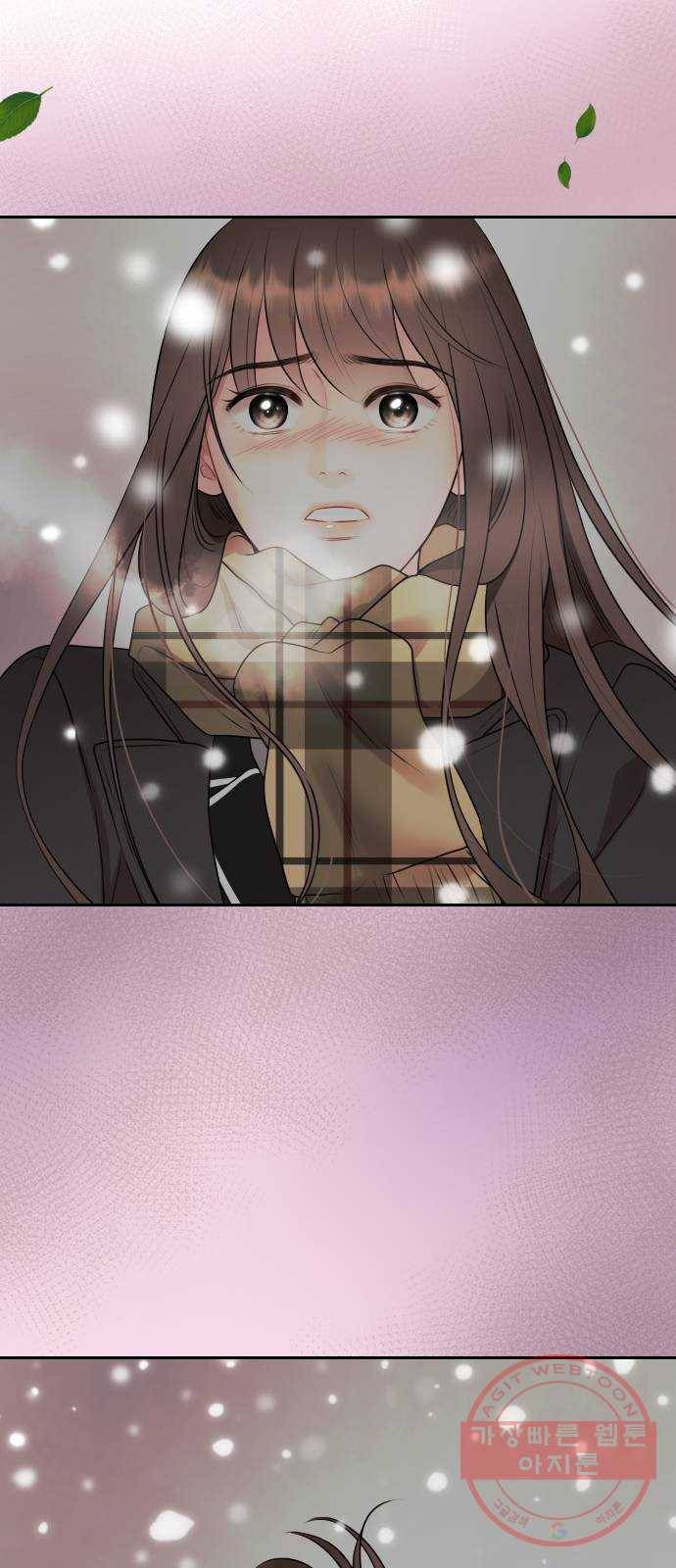 이븐 모어 2화 25