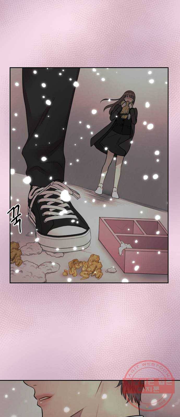 이븐 모어 2화 26