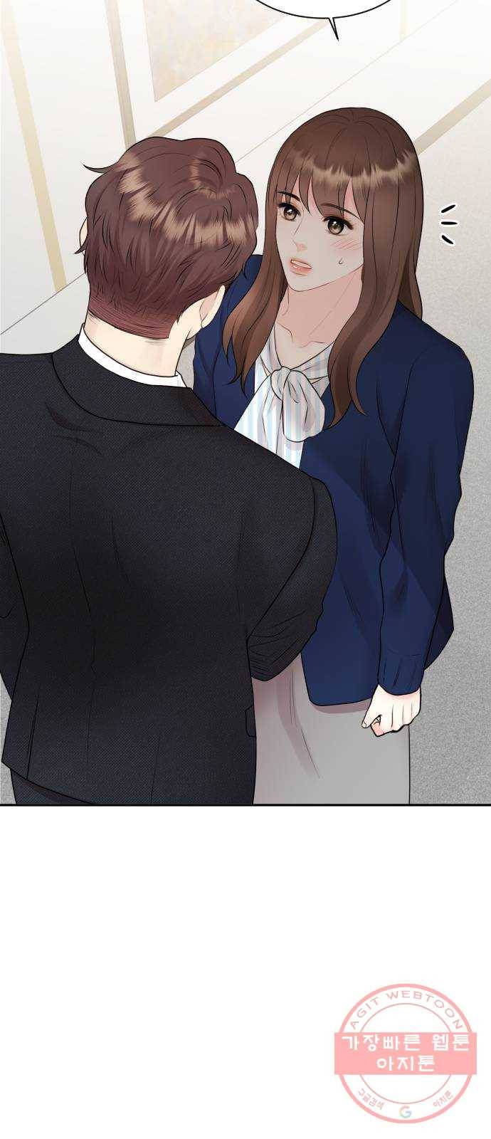 이븐 모어 2화 36