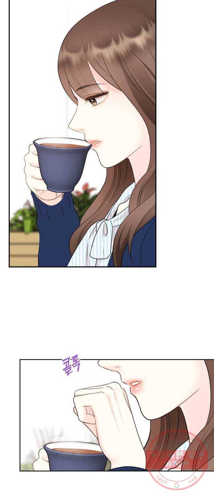 이븐 모어 2화 44