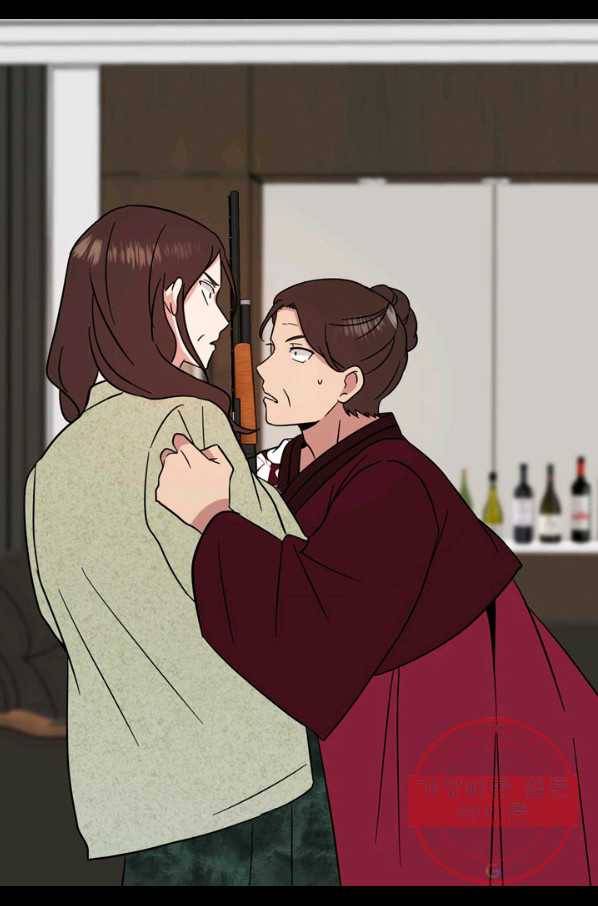 내 연애의 문제점 103화 36