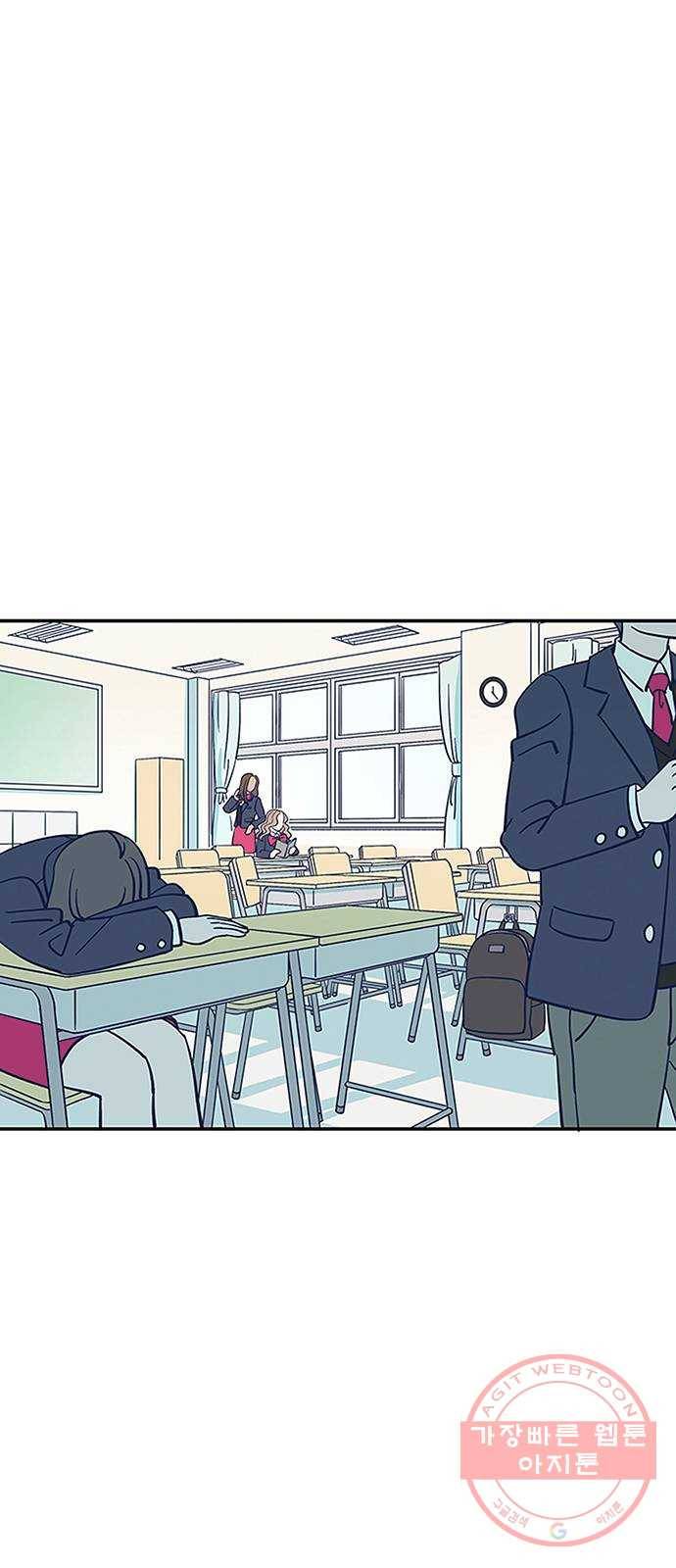 무용과 남학생 2부 3화 유라의 실력 33