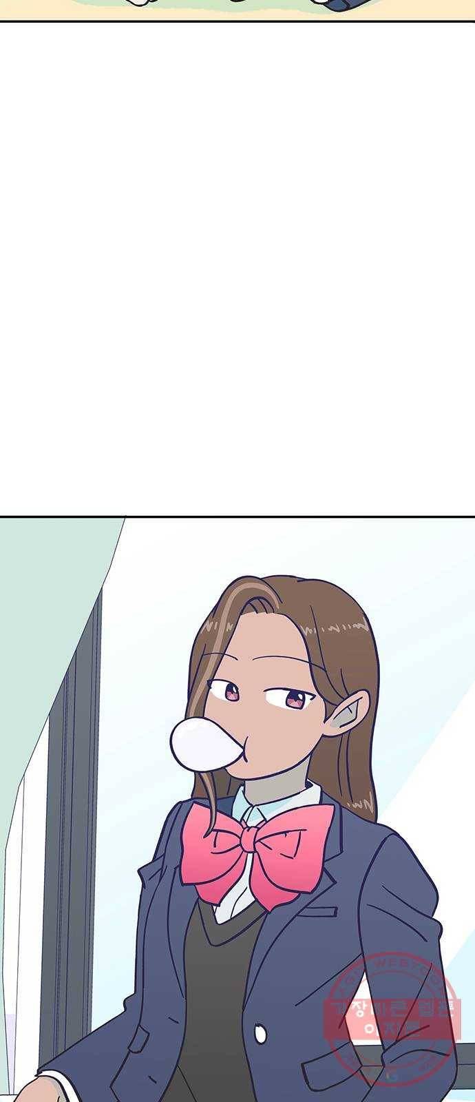 무용과 남학생 2부 3화 유라의 실력 36