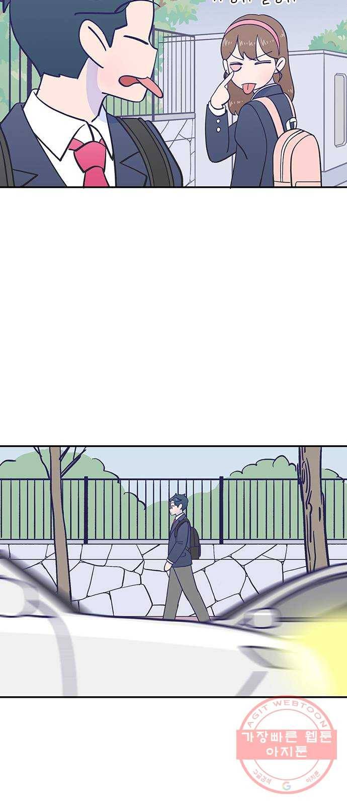 무용과 남학생 2부 3화 유라의 실력 55