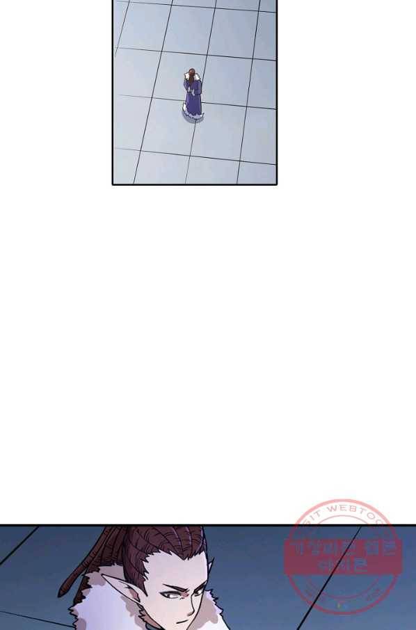 백련성신 545화 13