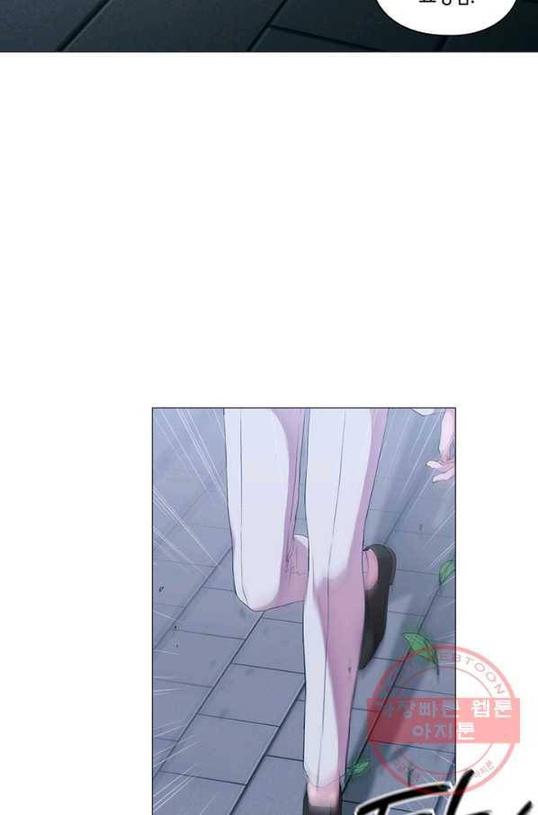 악녀가 사랑할 때 64화 14