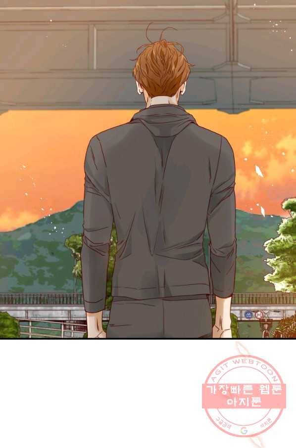 24분의 1 로맨스 93화 41