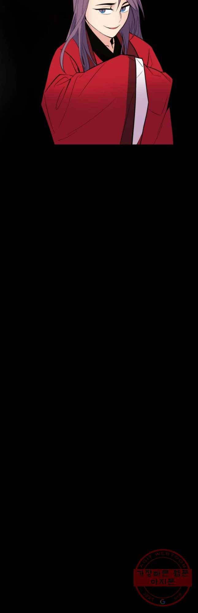 백로식당 37화 37